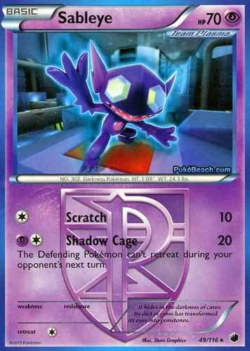 Sableye